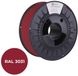 C-TECH PREMIUM LINE ABS rouge oriental RAL3031 1,75 mm 1 kg