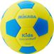 Mikasa Kindervoetbal SF4J-YBL Geel/Blauw Maat 4 Polyester