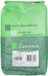 Plameca Boldo Blad, 1 kg, 200 g