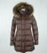 Emilio Romanelli Manteau en polyester marron