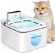 Bol Fontaine à eau 3L Fontaine à boire avec détecteur de mouvement - Silencieux et sans fil - Fontaine à chat intelligente avec batterie