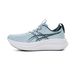 ASICS Gel-Nimbus 28 Heren