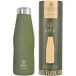 Estia Home Art Bouteille isotherme de voyage Save The Aegean