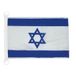 AZ FLAG Bootvlag Israël 45x30 cm