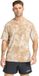Adidas Terrex Terrex Multi Spray Dye T-Shirt Heren Beige M