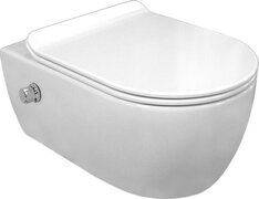 Badkamerplanet Toiletpot Hangend Slim met bidet Rimfree 55 cm