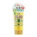 Cosmetex Roland - Loshi Moist Aid Japanese Horse Oil & CICA Rich Protect Crème pour les mains 80g