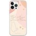 ERT GROUP mobiel telefoonhoesje voor iPhone 13 PRO MAX origineel en officieel erkend Babaco patroon Cats 007