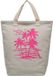 Roxy Drink The Wave Rugzak Beige