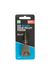 Preston Ics In-Line Solid Pellet Feeder 1st. Small 30 g