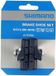 Shimano Remblokken 105 Br-5810 V-brake 54 Mm Zwart 2 Stuks