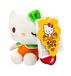 Hello Kitty Macedonia Geparfumeerd pluche, 12 cm, zacht speelgoed in oranje jurk, fruitige geur, officieel gelicentieerd mini-pluche, schattig verzamelbaar cadeau voor Hello Kitty-fans, geschikt voor