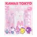 Northwest Silk Touch plaid deken, 50 x 60 inch, Hello Kitty - Kawaii Tokyo