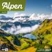 Alpen Kalender 2027 - 30x30 - Art12: Bildgewaltiger Berge-Kalender im schlanken Hochformat