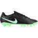 Nike Kindervoetbalschoenen Tiempo Maestro Academy AG