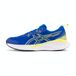 ASICS Gel Cumulus 25 GS - Kinderen