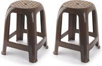Plasticforte Tabouret d'appoint - 2x - Taupe - Plastique - 37 x 37 x 46 cm
