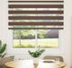 Maison Exclusive - Store double, brun, 145x150 cm