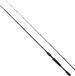 Abu Garcia Eon Canne de pêche à lancer noir 1,98 m / 5-21 g