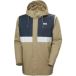 Helly Hansen Waterdichte jas helly hansen moss