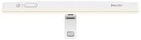 Yesido DH11 LED Monitorlamp – Dimbaar – USB Oplaadbaar – Klembevestiging – Wit