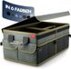 HELDENWERK Premium organizer de coffre avec couvercle, robuste et antidérapant - Sac de coffre pliable, grand avec double fond - Boîte de coffre, boîte d'organisateur de coffre