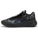 Puma Basketbalschoenen MB.05 Lo Team