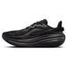 Nike Winflo 12, Taille 47
