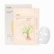 Ondo - Masque Beauté - 4 Types Adénosine & Zhi Mu Lifting