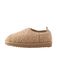 Next Huisschoenen beige