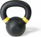 TRYM Kettlebell - Fonte - Noir - 4 kg