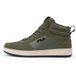 Fila Baskets Rega S