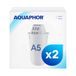 AQUAPHOR A5Mg (Cartouche filtrante A5 Pack 2)
