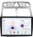 Peugeot Autoradio met Bluetooth, CarPlay, compatibel met Apple en Android, audiosysteem, navigatie, navigatiesysteem voor Peugeot 307 / 307CC / 307SW (2002–2013)