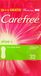 Carefree Aloe Vera Panty Liners 320 Count