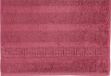 CAWÖ Noblesse Uni Serviette de bain - Vieux rose - 80x160