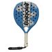 Babolat Stima Ice