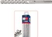 Rotec Hamerboor SDS+ Quattro-X Ø11,0 x 150 x 210 mm (10 stuks)