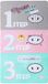 Holika Holika Pig Nose Clear Blackhead 3-Step Kit