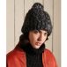 Superdry Dames Kabelbeanie van tweed