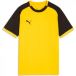 Liga Maillot enfant Liga Matchday 26