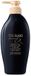 TSUBAKI SHISEIDO Tsubaki Premium Ex Damage Care & Repair Conditioner Treatment - 450 ml