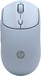 HP 400 Quiet Wireless Mouse - Blue