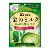 KANRO Bonbons au lait Matcha latte 61 g