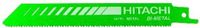 Hikoki Lames de scie sauteuse RM36B/S922BF Blister de 5 lames