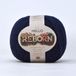 Reborn Gerecycled Katoen - Bright Navy - 200g DK Haak/Breigaren