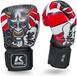 King Pro Boxing Gants de boxe - Hanya - Noir / Rouge - Microfibre 16 oz