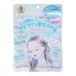 Kose Clear Turn BOMB Azelaic Acid Masque Visage 7 pièces