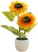Unyqoos® Realistisch ogende gele kunstbloemen in pot voor interieurdecoratie