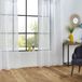 Atmosphera Rideau Tropical Polyester Blanc (140 x 240 cm)